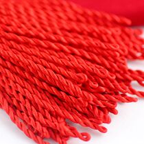 S25 this year constellation guard DIY semi-finished red rope bracelet corn knot hand rope material bag accessories accessories