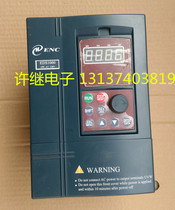 ENC frequency inverter EDS1000-4T0037G 4T0055P 380V 3 7KW 5 5KW