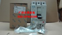 New EATON EATON Circuit Breaker Air Switch NZMB2-A250 3P 250A