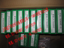 Agent TAKEX TAKENAKA SEEKA FRL7W16BC FRL7W16BC FRL7Z8BC-1 FRLV732BC