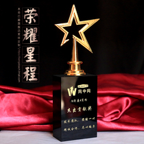 Crystal Trophy Custom Spot Customized Metal Trophy Medals Free lettering Five-pointed Star Trophy