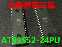 Brand new original AT89S52-24PU AT89S52 DIP-40 8 bits flash microcontroller