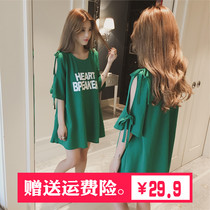 Maternity dress summer long loose letter Half sleeve strapless T-shirt pregnant woman green short sleeve t-shirt dress
