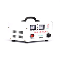 Car battery charger 12V24V volt motorcycle battery pure copper full 50A universal automatic charger