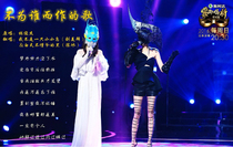  Chen Bing Liu Meilins song not for anyone will sing the original stereo accompaniment