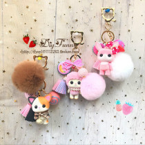 Export to Japan soft cute small animal lamb rabbit kitten penguin key chain key chain bag pendant gift