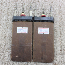 A batch of American Western Electric ribs resistance 890 209Ω