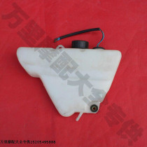 Jinan Qingqi K90 motorcycle oil kettle oil tank oil float sensor