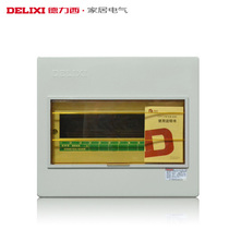 Dresi strong electric box socket distribution box air switch box PZ30 twelve 12 loop clear-fit wiring box
