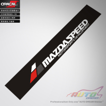  mazdaspeed Windscreen decal sticker Mazda RX Front Gear Car Sticker Car Sticker flower