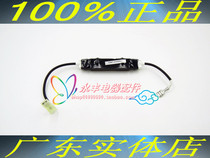 Suitable for Midea Glan Samsung LG microwave oven fuse high voltage fuse