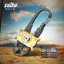 cima outdoor buckle tool saber multi-function key buckle Fast riding backpack mountaineering safety buckle bottle opener