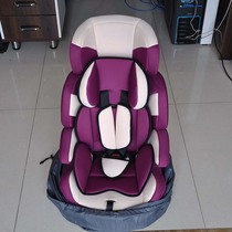 Child safety seat collection bag moving Polyester Packaging bag dust cover travel storage bag