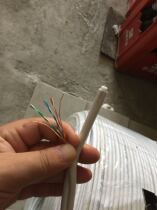 Network cable plus cable TV composite line 8 core 0 5 oxygen-free copper plus HD TV one line sywv75-5