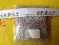 New imported original GMA01 DO-34 SANYO