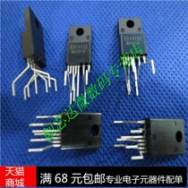 Realplay )MR4010 TO-220-7