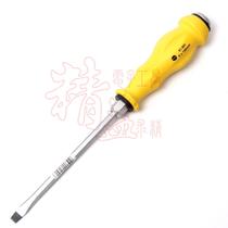 Stanley one-word afterburner screwdriver 6x150 screwdriver 61-891-23