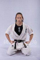  Kyokushin Kai Kyokushin Karate Chest armor Competition special