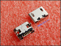Tablet PC data port Android mobile phone data port Mike micro 5p straight insert horn flat edge