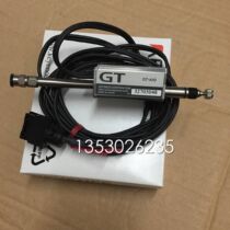 Sales Keyence head GT-A10