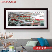Han embroidery boutique Hongyun Dangtou mountain peak good feng shui atmospheric style living room bedroom decorative painting pure hand embroidery