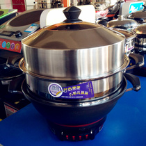 Smart brother-in-law cast iron real stainless multifunctional electric heat pot non-stick electric frying pan electric steamer double cage 34-36cm