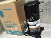 New Original Emerson Cart ZR36K3-PFJ-522 ZR36K3-TFD-522 Compressor 3