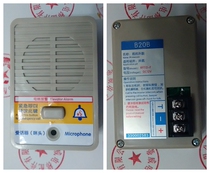 thyssenkrupp thyssen elevator accessories thyssen bottom pit deputy B20B (RFT12－F)