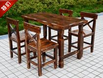 Solid wood carbonized outdoor bar Courtyard Hotel Coffee table and chair Restaurant table and chair combination kit Leisure