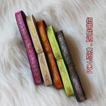 Gold and silver thread small Ruyi-Ethnic embroidery webbing webbing lace DIY handmade accessories processing materials