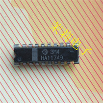 HA11749 integrated IC circuit can be photographed directly Welcome to discuss cooperation