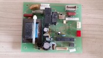 Rongshida BCD-262 E refrigerator computer board 301047 power board motherboard