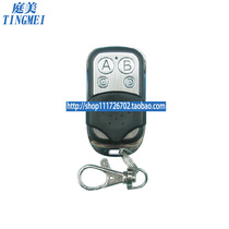Tingmei Electronics 315MHz frequency metal shell wireless remote control 4-button remote control switch controller transmitter