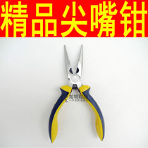 Flat-nose pliers wire pliers hardware tools non-slip handle Tiger pliers