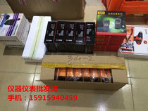 Victory Instrument New Illuminance Meter VC1010A Illuminance Meter Light Meter Brightness Meter Tester