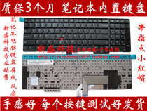 IBM Lenovo T560 T550 W550 T540P W540 L570 L540 E540 E531 keyboard