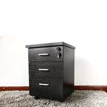 Bedside table Movable cabinet File cabinet Three-drawer solid wood data cabinet Floor chest of drawers Table bottom cabinet with lock mobile cabinet