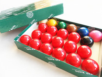 Single snooker billiards English trumpet 5 25cm snooker Chinese billiards bulk billiards