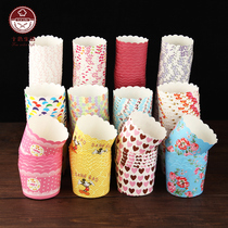 Ten-color life muffin cake paper cup large high temperature resistant oven muffin cake cup 50 baking molds