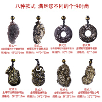 Dazzling black dazzling stone leopard Pendant Overnight Storm Rich Pendant Necklace Male And Female Gift Birthday certificate