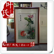 Hunan Xiangxiu hand embroidery Xiangxiu embroidery finished living room decoration hanging painting boutique lotus fish picture