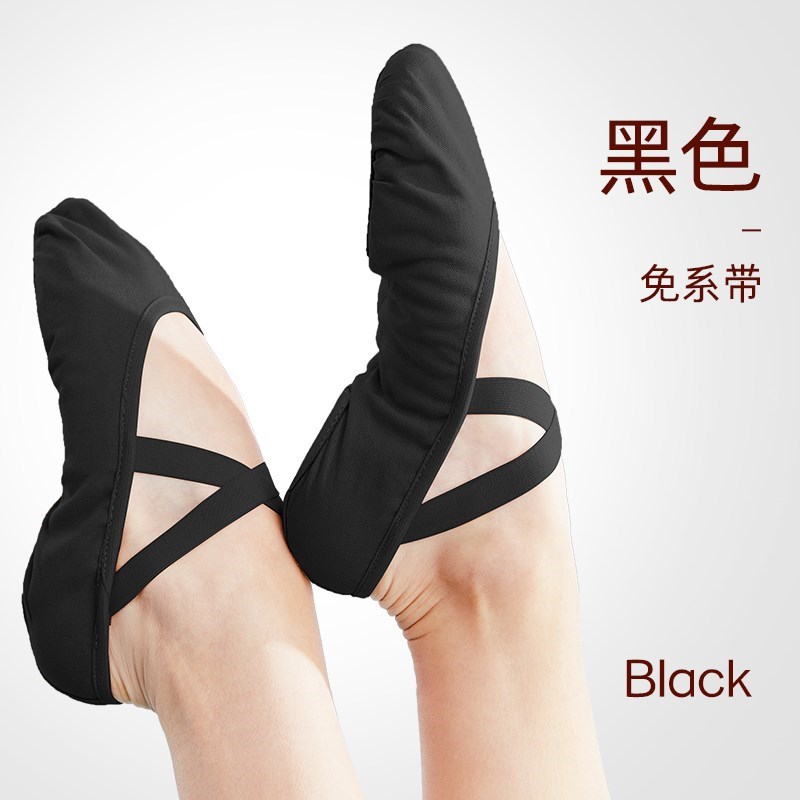 new Athletic shoes show instep professional ballet shoes fo