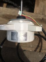 SHA-65Fv-F143-1 fan motor Sharp variable frequency motor