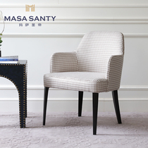 Modern American bookchair book room study Leisure chair Living room Single sofa Nordic dining chair with armrests cloth art