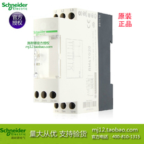 Imported original Schneider RM4TG20 RM4-TG20 phase sequence relay missing protection relay