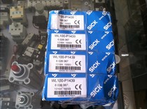 German SICK photoelectric switch WL100-P1439