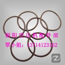  Supply Atlas 066321013006637137000663210615 O-ring