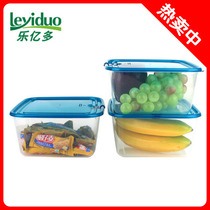 Kitchen Home Quality PP Resin Plastic Microwave Oven Lunch Box Fridge Food Seal Refreshing box 2000mlX3