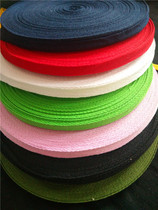 E color white solid color webbing Herringbone belt Edging strip Piping strip Marching leggings with handmade webbing