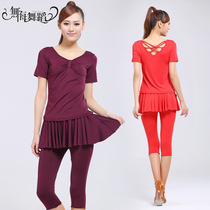  Square dance clothing new suit short-sleeved Latin dance clothing dance practice clothes leggings 7-point shorts